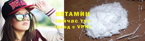 меф Белоозёрский