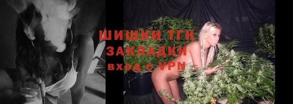 меф Белоозёрский