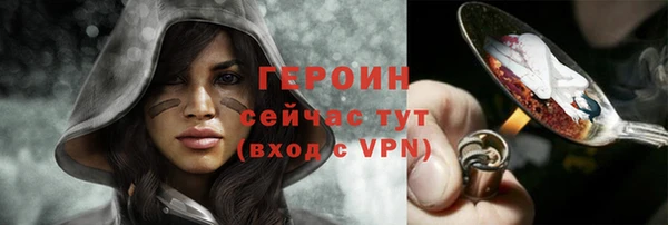 меф Белоозёрский