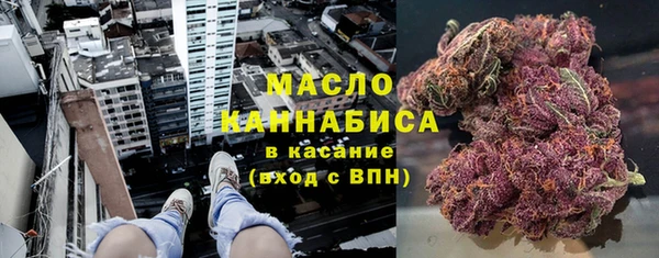 MDMA Premium VHQ Беломорск