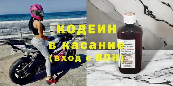 меф Белоозёрский