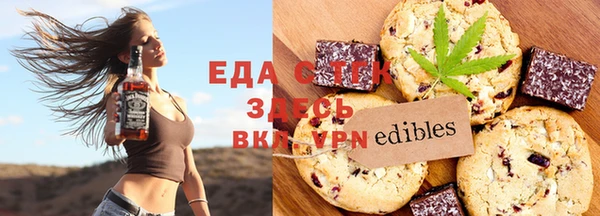 MDMA Premium VHQ Беломорск