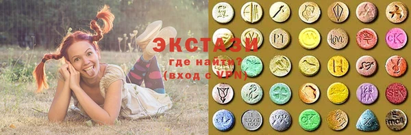 меф Белоозёрский
