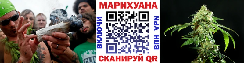 Марихуана LSD WEED  Волгореченск 